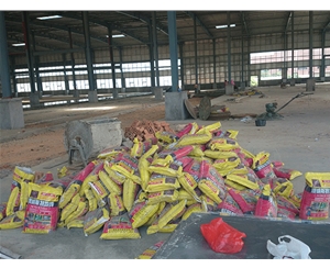 福建廈門(mén)銀鷺集團(tuán)，金剛砂地坪