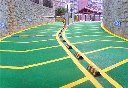 環(huán)氧車庫坡道，防滑地坪