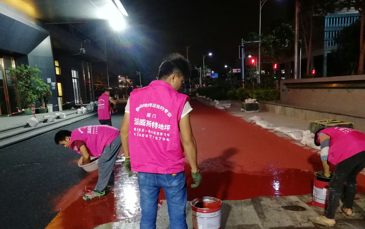 陶瓷顆粒彩色防滑藝術地坪