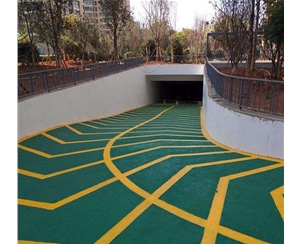 環(huán)氧車庫坡道，防滑地坪